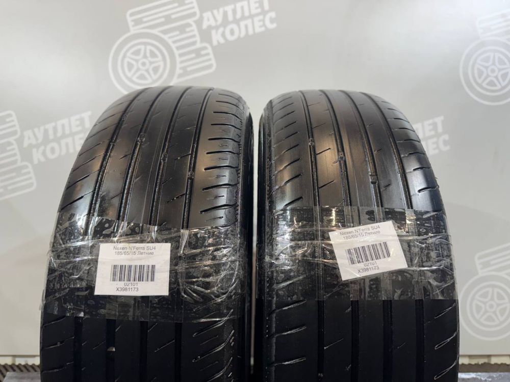 Nexen N'Fera SU4 185/65 R15 2 шт.