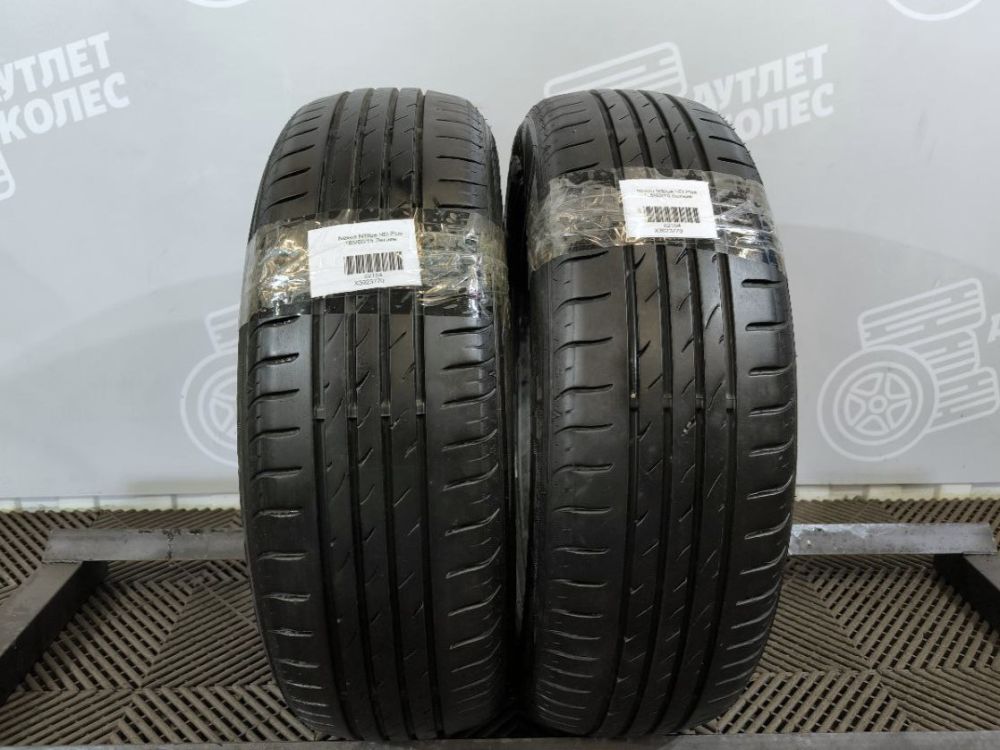Nexen N'Blue HD Plus 185/60 R15 2 шт.