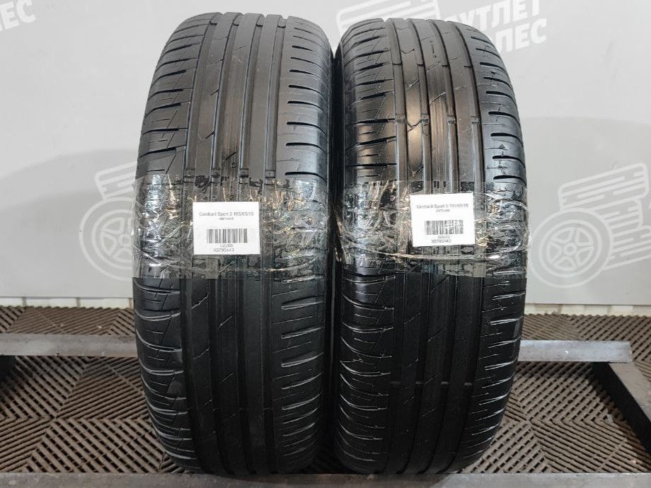 Cordiant Sport 3 195/65 R15 2 шт.