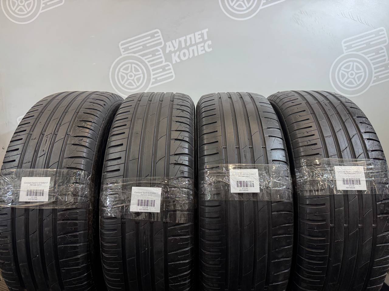 Cordiant Sport 3 215/60 R17