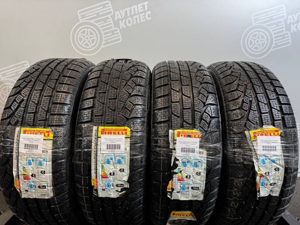 Pirelli Sottozero Winter 240 205/55 R17 4 шт.