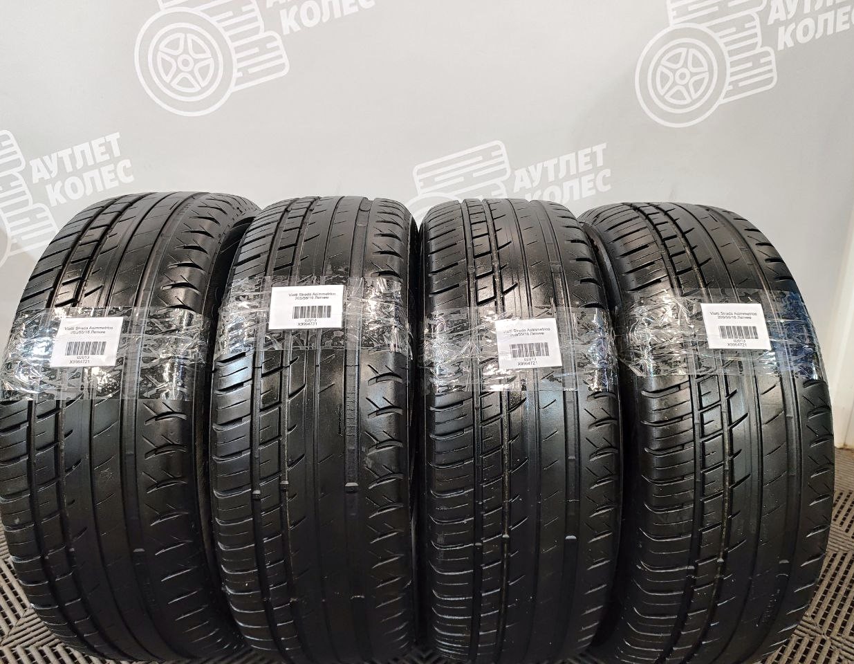 Viatti Strada Asimmetrico 205/55 R16
