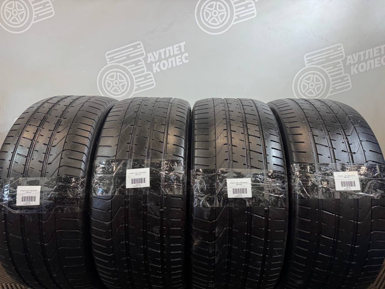 Pirelli P Zero 265/40 R20