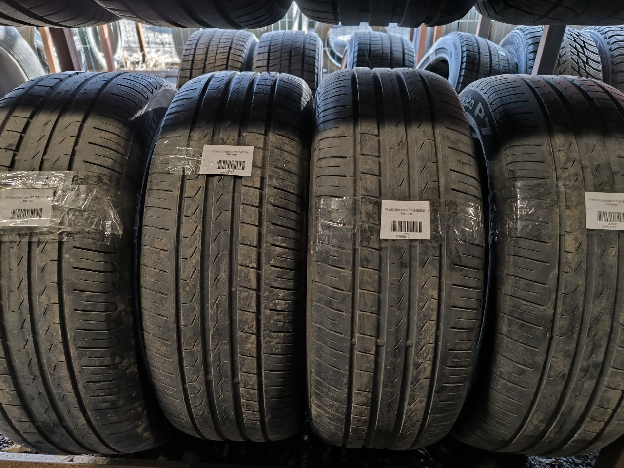 Pirelli Cinturato P7 245/50 R19 4 шт.