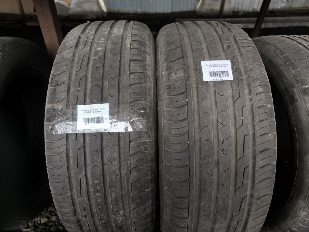 Cordiant Comfort 2 SUV 235/60 R16 2 шт.