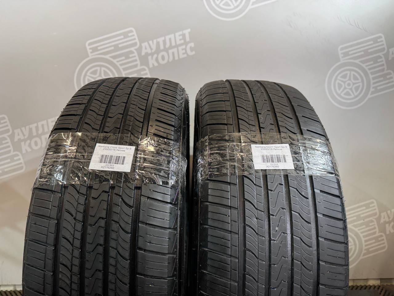 Nankang Cross Sport Sp-9 235/55 R19
