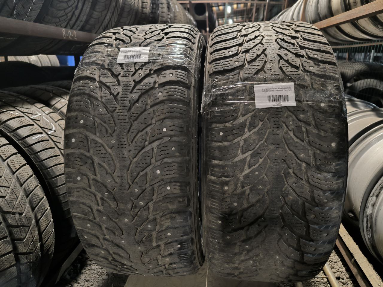 Nokian Tyres Hakkapeliitta 9 265/50 R19 2 шт.