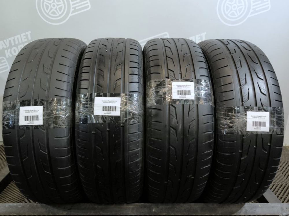Cordiant Road Runner 205/65 R16 4 шт.