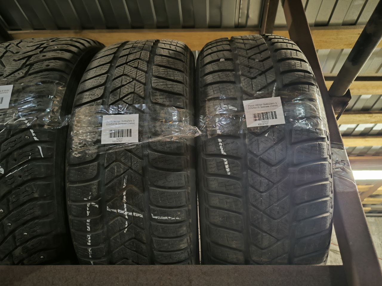 Pirelli Winter SottoZero 3 225/50 R18 2 шт.