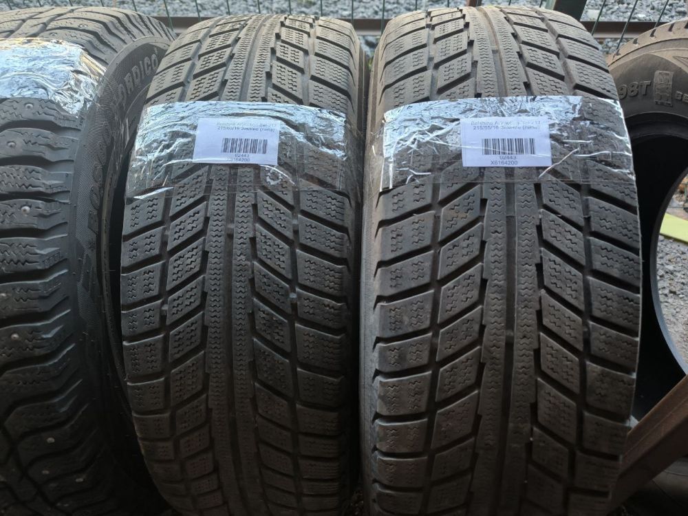 Белшина Artmotion Snow Бел-217 215/65 R16 2 шт.