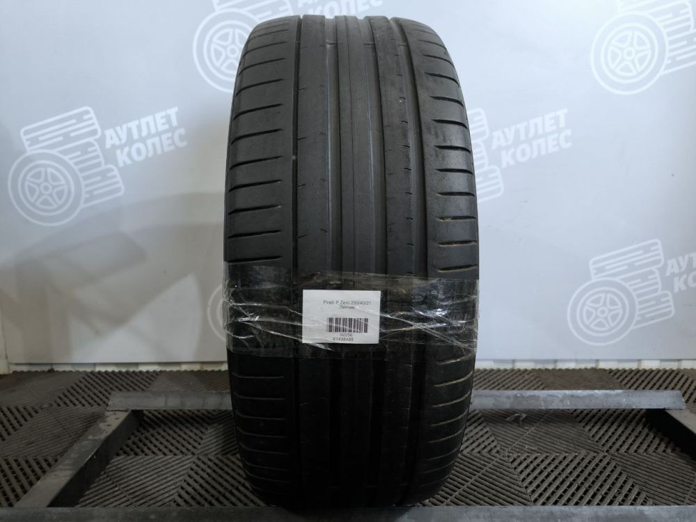Pirelli P Zero 255/40 R21 1 шт.