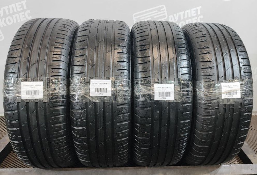 Cordiant Sport 3 195/60 R15 4 шт.