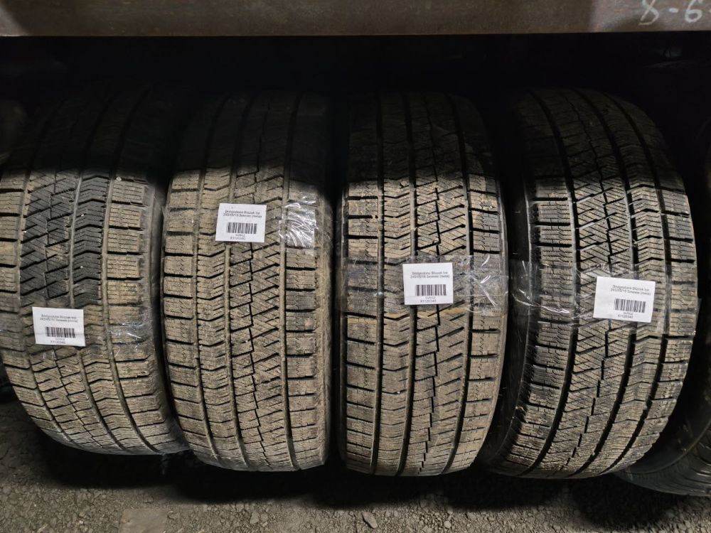 Bridgestone Blizzak Ice 225/45 R19 4 шт.