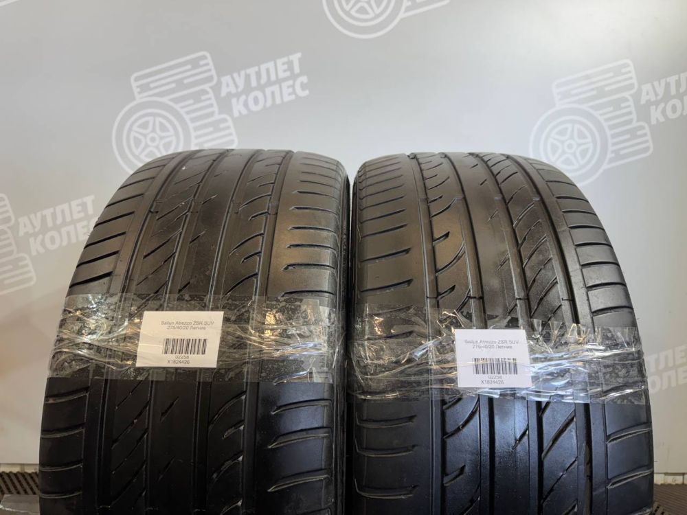 Sailun Atrezzo ZSR SUV 275/40 R20 2 шт.