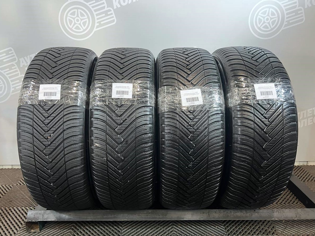 Hankook Kinergy 4S2 215/60 R16