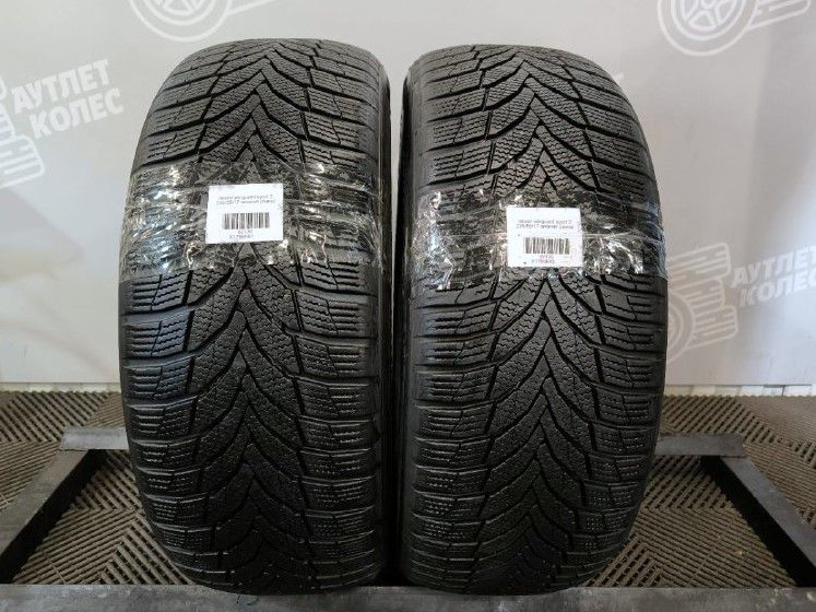 nexen winguard sport 2 235/55 R17 2 шт.