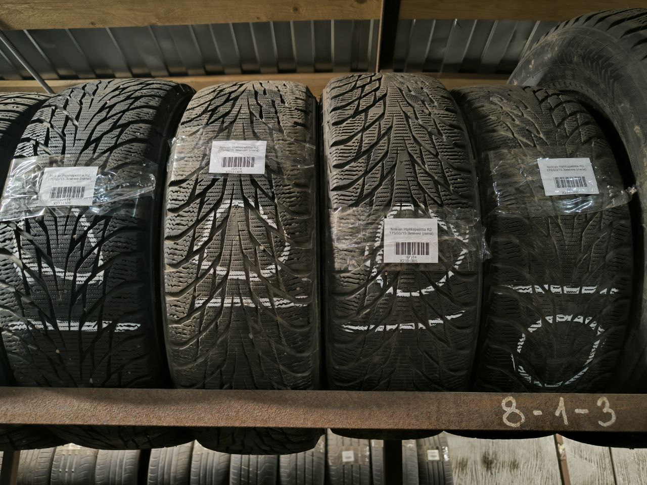 Nokian Tyres Hakkapeliitta R2 175/65 R15 4 шт.