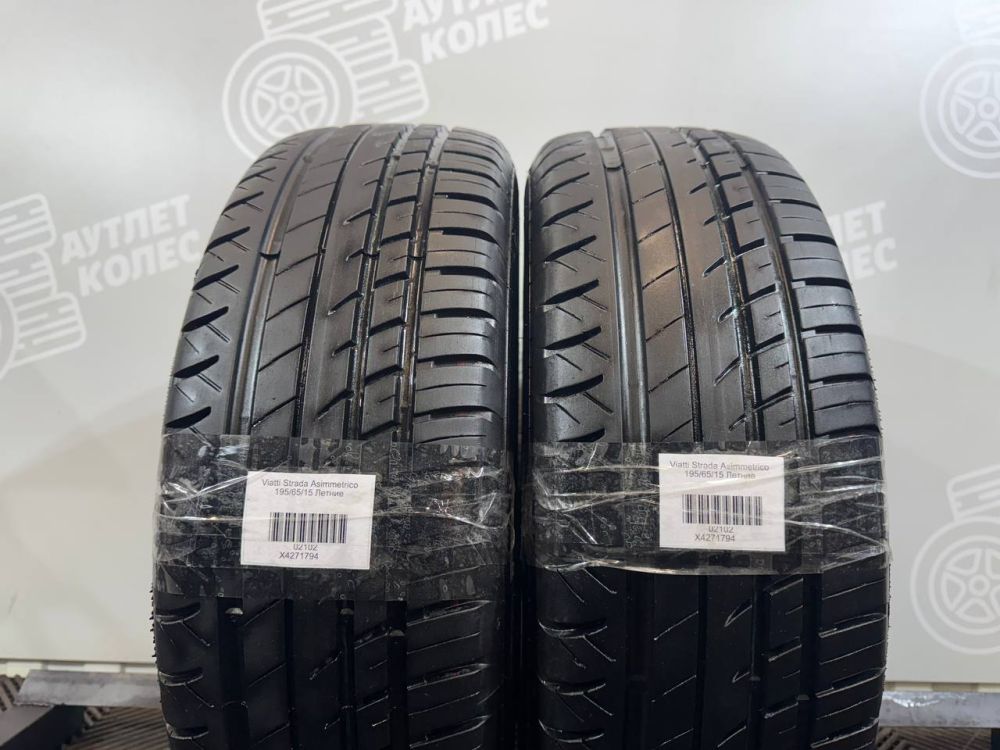 Viatti Strada Asimmetrico 195/65 R15 2 шт.