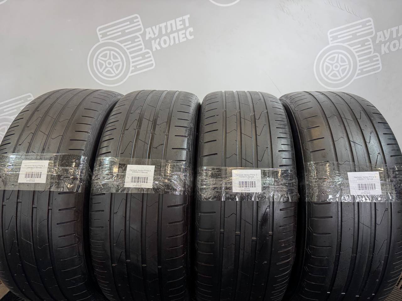 Hankook Ventus Prime 3 235/55 R17