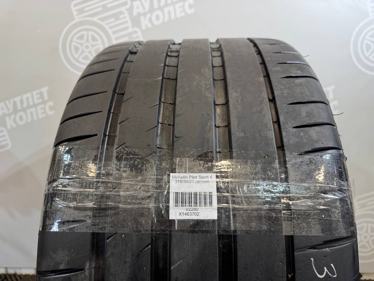 Michelin Pilot Sport 4 315/30 R21
